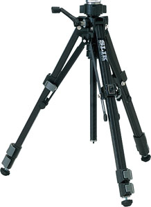 Slik U-212 Tripod